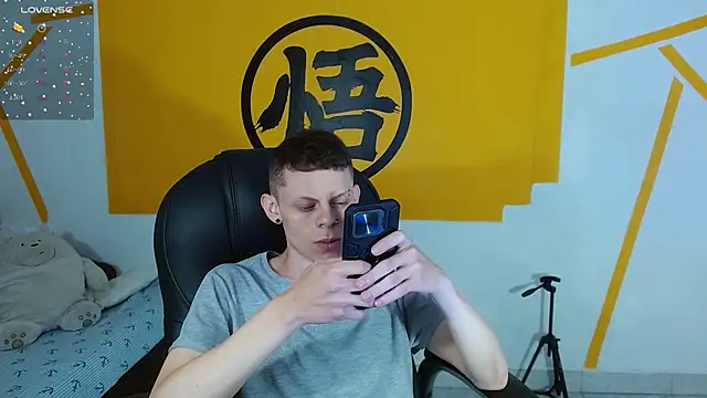 Snapshot of Matthew_Boy_ chatting on February 15, 2025, 1:49 pm Matthew Boy online show from February 15, 2025, 1:49 pm