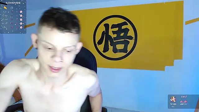 Snapshot of Matthew_Boy_ chatting on February 11, 2025, 9:52 am Matthew Boy online show from February 11, 2025, 9:52 am