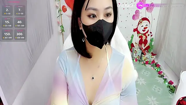 Kae Jp online show from December 21, 2025, 8:31 pm