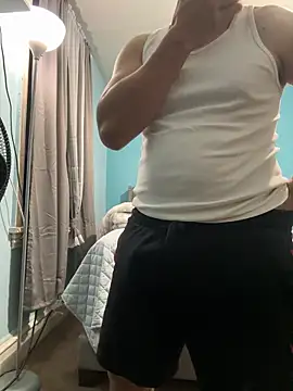 Snapshot of Papilobo12 chatting on November 1, 2025, 12:06 am Papilobo12 online show from November 1, 2025, 12:06 am