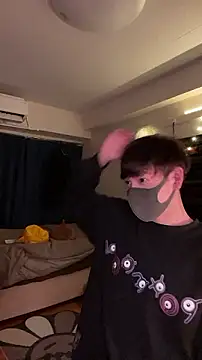 Snapshot of poketkuma chatting on October 31, 2025, 4:58 pm poketkuma online show from October 31, 2025, 4:58 pm