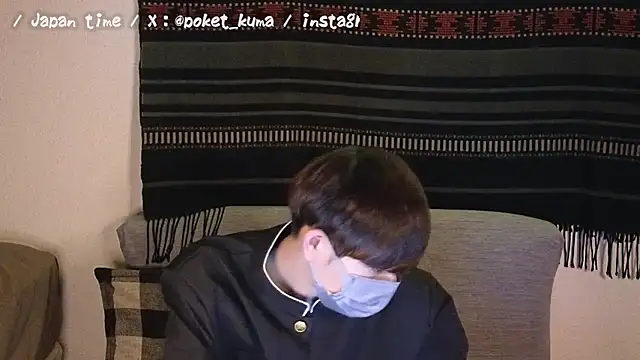 Snapshot of poketkuma chatting on December 3, 2024, 2:33 pm poketkuma online show from December 3, 2024, 2:33 pm