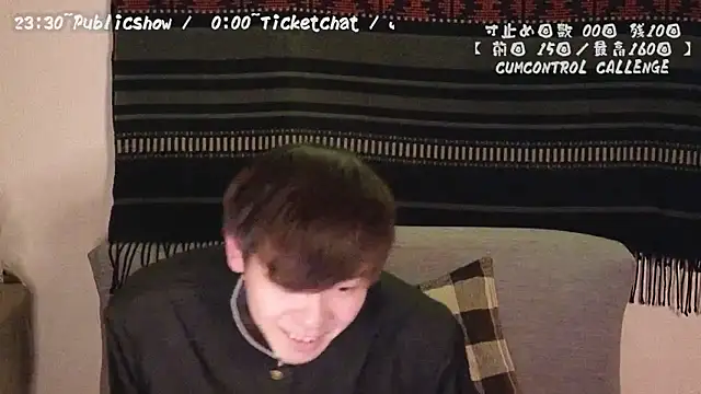 Snapshot of poketkuma chatting on December 14, 2024, 2:31 pm poketkuma online show from December 14, 2024, 2:31 pm