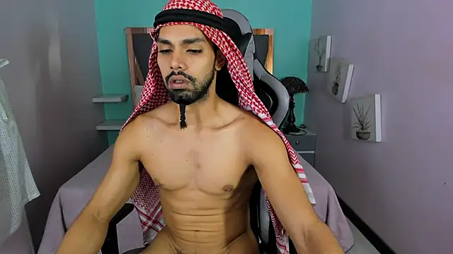 Amir Abdull online show from November 25, 2025, 8:20 pm