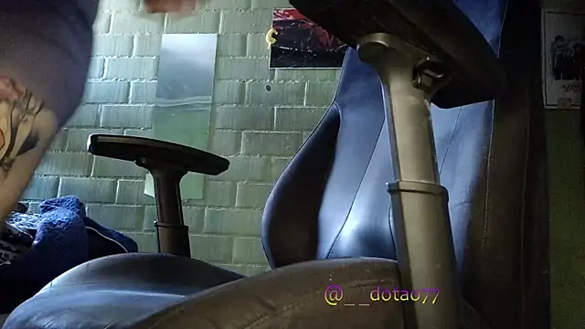 doTao7 online show from January 12, 2026, 2:35 pm