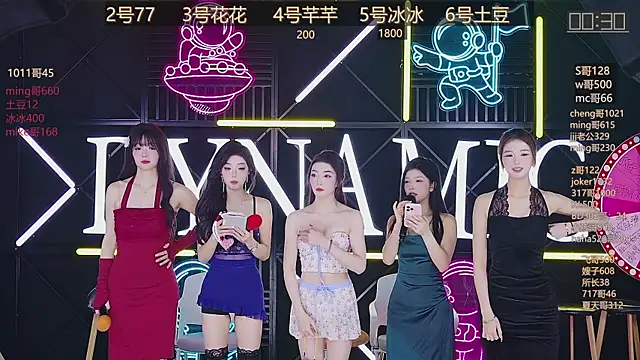 NEW-girl520 online show from March 18, 2025, 11:22 am