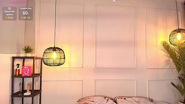 luandy online show from December 3, 2025, 7:57 pm