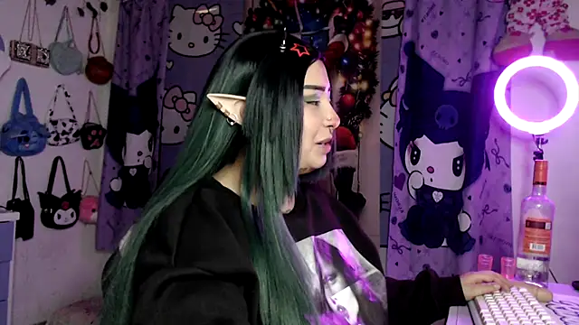 Snapshot of lussyevans24 chatting on January 6, 2026, 1:53 am lussyevans24 online show from January 6, 2026, 1:53 am