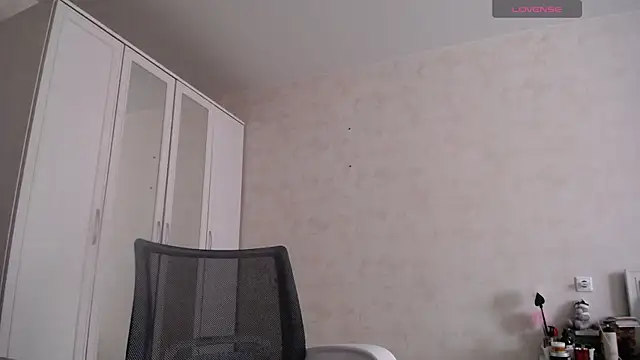 Devil Goddess online show from January 12, 2026, 1:18 pm