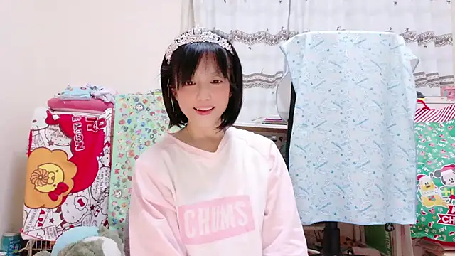 renapiyon8182 online show from December 6, 2024, 6:20 am