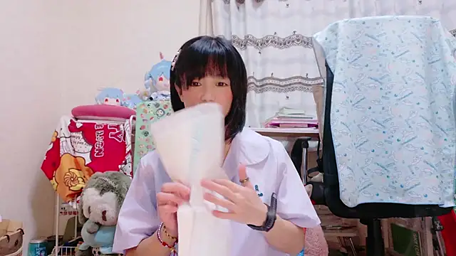 renapiyon8182 online show from December 14, 2024, 7:57 pm