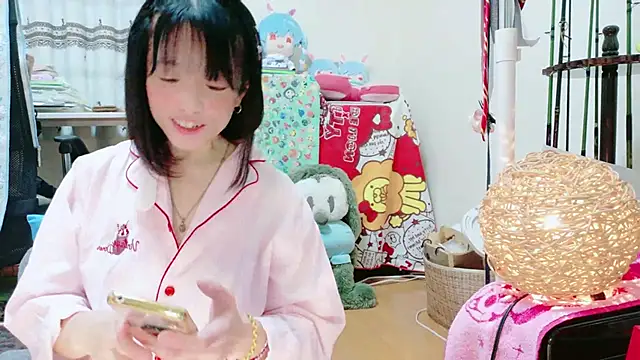 renapiyon8182 online show from February 14, 2025, 7:33 pm