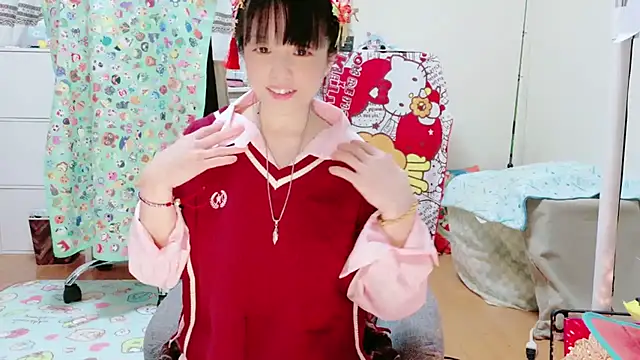 renapiyon8182 online show from April 20, 2026, 3:31 am