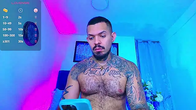 Snapshot of Adil_aminn chatting on February 11, 2026, 4:51 pm Adil aminn online show from February 11, 2026, 4:51 pm