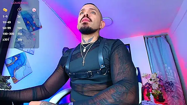 Snapshot of Adil_aminn chatting on February 18, 2026, 4:54 am Adil aminn online show from February 18, 2026, 4:54 am