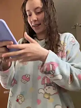 Snapshot of _nobara__ chatting on February 9, 2025, 1:46 pm  nobara   online show from February 9, 2025, 1:46 pm