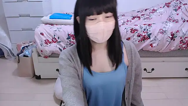 Snapshot of AMI___oO chatting on November 29, 2025, 9:48 pm AMI oO online show from November 29, 2025, 9:48 pm