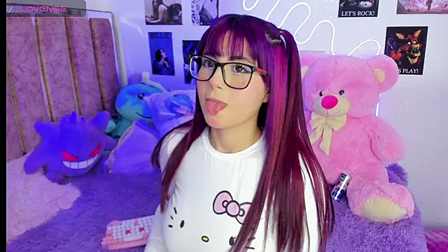 naoko kirino online show from April 11, 2026, 2:52 am