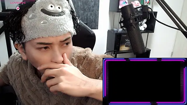 Shizukuu online show from January 8, 2026, 5:24 am