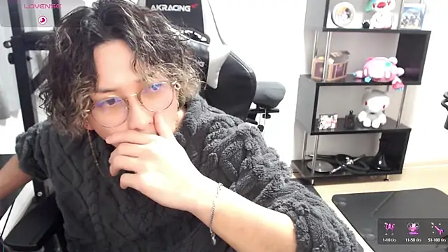 Snapshot of Shizukuu chatting on March 12, 2025, 7:04 pm Shizukuu online show from March 12, 2025, 7:04 pm