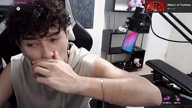 Snapshot of Shizukuu chatting on September 10, 2025, 12:59 pm Shizukuu online show from September 10, 2025, 12:59 pm