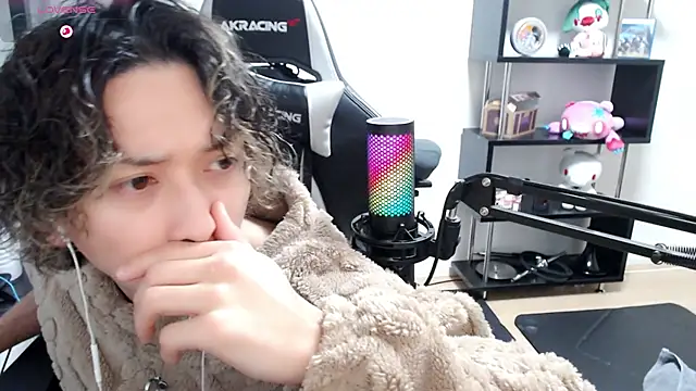 Snapshot of Shizukuu chatting on March 15, 2025, 6:32 pm Shizukuu online show from March 15, 2025, 6:32 pm