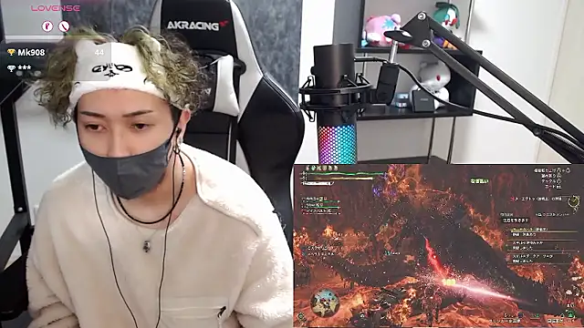 Snapshot of Shizukuu chatting on October 31, 2025, 1:19 pm Shizukuu online show from October 31, 2025, 1:19 pm