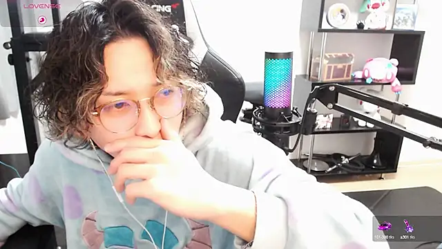 Snapshot of Shizukuu chatting on March 21, 2025, 11:44 am Shizukuu online show from March 21, 2025, 11:44 am