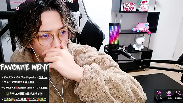 Snapshot of Shizukuu chatting on March 7, 2025, 10:35 am Shizukuu online show from March 7, 2025, 10:35 am