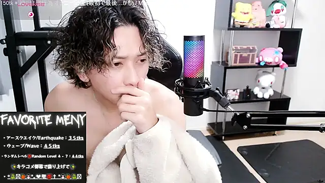 Snapshot of Shizukuu chatting on February 27, 2025, 12:01 pm Shizukuu online show from February 27, 2025, 12:01 pm