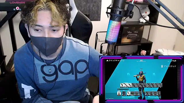 Shizukuu online show from November 18, 2025, 10:40 am