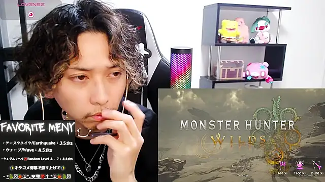 Snapshot of Shizukuu chatting on March 3, 2025, 12:17 pm Shizukuu online show from March 3, 2025, 12:17 pm