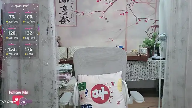 Lisa-s online show from November 2, 2025, 12:26 am