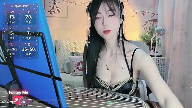 Lisa-s online show from November 6, 2025, 1:42 am