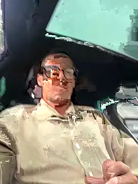 TheSouthernKing online show from March 6, 2026, 2:23 pm