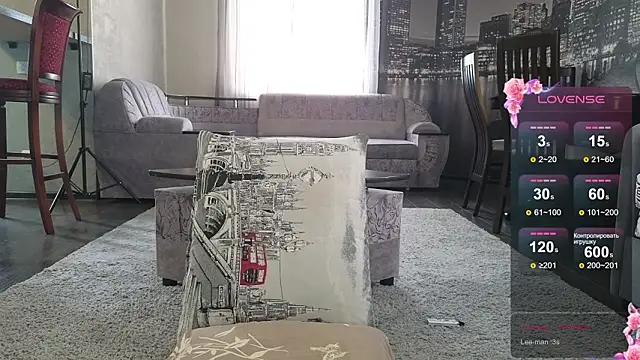  LittleAngel  online show from March 29, 2026, 12:40 pm