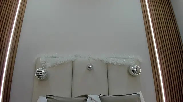 DojaAissha online show from December 17, 2025, 10:42 am