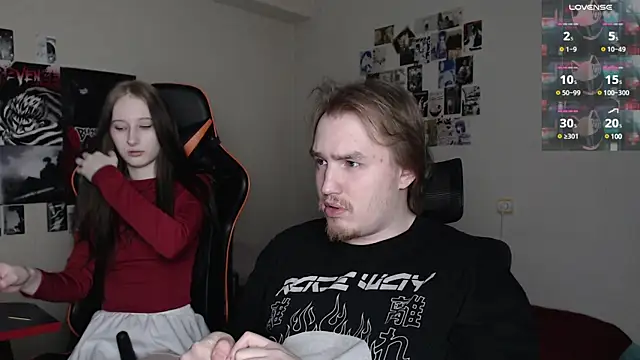 camcoupbang online show from January 30, 2025, 9:14 pm