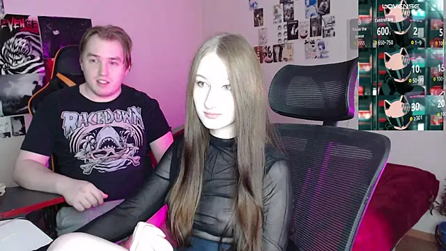 camcoupbang online show from November 6, 2025, 11:20 pm