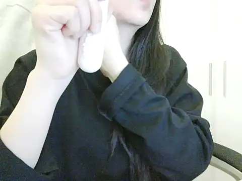 Yin-girl online show from November 4, 2025, 8:23 pm