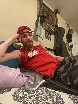 Snapshot of CityBoy75211 chatting on January 20, 2025, 8:41 am CityBoy75211 online show from January 20, 2025, 8:41 am