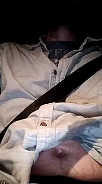 Snapshot of otterlover123 chatting on February 14, 2025, 5:19 am otterlover123 online show from February 14, 2025, 5:19 am