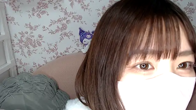 Snapshot of mei_hosina chatting on January 30, 2025, 3:40 pm mei hosina online show from January 30, 2025, 3:40 pm