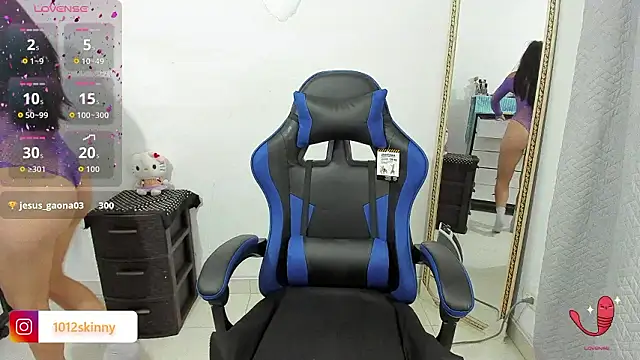 Megann 1410 online show from February 24, 2026, 3:07 am