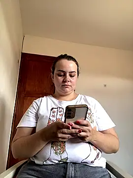 Im Amelia online show from January 18, 2026, 6:00 pm