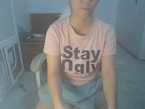 Snapshot of Susu204 chatting on October 30, 2025, 11:52 am Susu204 online show from October 30, 2025, 11:52 am