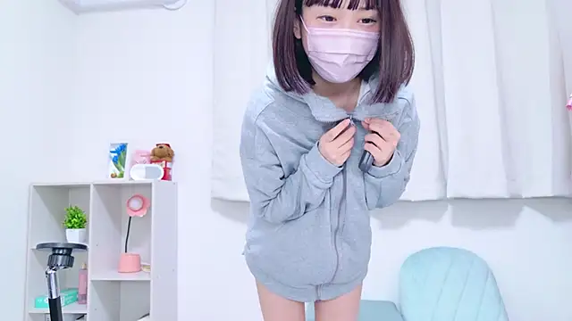 Snapshot of x-naru-x chatting on January 31, 2025, 9:05 pm x-naru-x online show from January 31, 2025, 9:05 pm