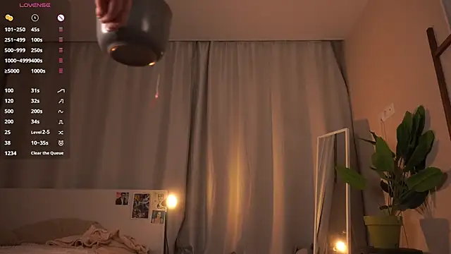 Snapshot of brendacom chatting on January 18, 2026, 4:32 pm brendacom online show from January 18, 2026, 4:32 pm