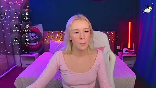 Snapshot of Selenatrend chatting on February 10, 2026, 12:04 pm Selenatrend online show from February 10, 2026, 12:04 pm