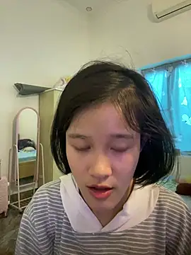 Snapshot of thithi8369 chatting on December 24, 2024, 5:49 am thithi8369 online show from December 24, 2024, 5:49 am